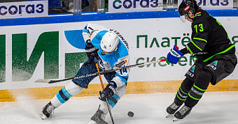 Ярослав Цулыгин: «В первых двух периодах мы не играли в свой хоккей»