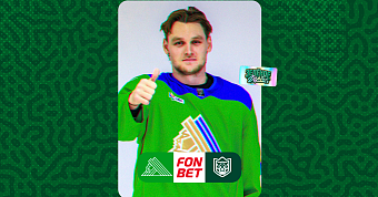 «Салават Юлаев» x «Ак Барс», начало встречи в 19:00 «Салават Юлаев» x «Ак Барс», начало встречи в 19:00