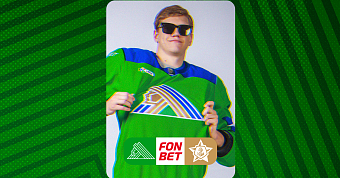 «Салават Юлаев» x «Адмирал», начало второй встречи в 19:00 «Салават Юлаев» x «Адмирал», начало второй встречи в 19:00