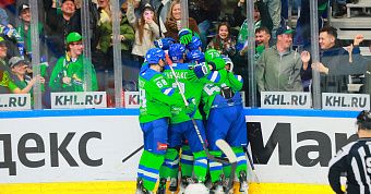 «Салават Юлаев» снова обыграл «Автомобилист» и увеличил преимущество в серии