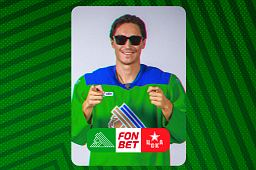 «Салават Юлаев» x ЦСКА, начало встречи в 16:30