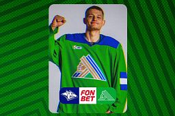 «Металлург» х «Салават Юлаев», начало в 19:00
