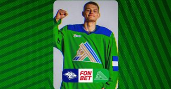 «Металлург» х «Салават Юлаев», начало в 19:00