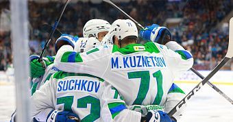 «Салават Юлаев» в овертайме победил минское «Динамо»