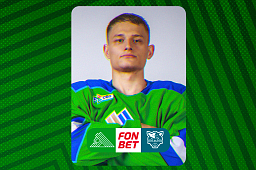 «Салават Юлаев» x «Сочи», начало матча в 16:30