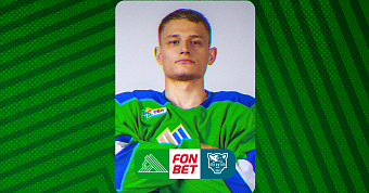 «Салават Юлаев» x «Сочи», начало матча в 16:30