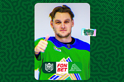 «Ак Барс» x «Салават Юлаев»: начало «Зелёного дерби» в 21:00