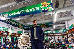 Виктор Козлов: «Ребята должны гордиться тем, что они сделали для Уфы и Республики»