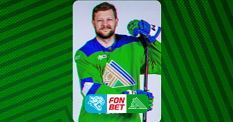 «Барыс» x «Салават Юлаев»: начало встречи в 19:00