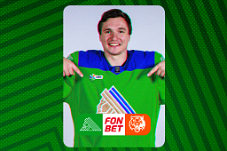 «Салават Юлаев» x «Амур», начало встречи в 19:00