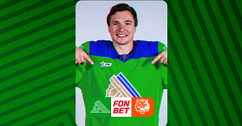 «Салават Юлаев» x «Амур», начало встречи в 19:00