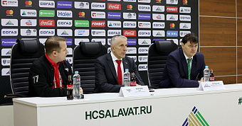 Пресс-конференция после третьей игры серии «Салават Юлаев» - «Авангард»