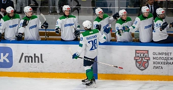 «Молот» x «Толпар», начало встречи в 18:30