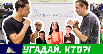 Шаров vs Гуськов в шоу «Угадай, кто?!»