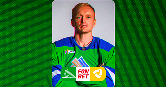 «Салават Юлаев» x «Северсталь»: начало встречи в 16:30