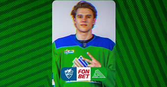 «Лада» x «Салават Юлаев», начало встречи в 20:00 «Лада» x «Салават Юлаев», начало встречи в 20:00