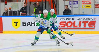 Владислав Ефремов: «Могли взять максимум очков в этой поездке»