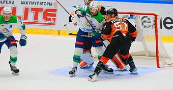 «Салават Юлаев» на выезде уступил «Амуру»