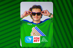 «Динамо» Минск x «Салават Юлаев»: начало встречи в 21:10