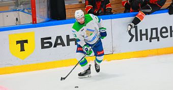 Алексей Василевский: «Нужно не расслаблять булки, играть с первой до последней минуты» Алексей Василевский: «Нужно не расслаблять булки, играть с первой до последней минуты»