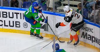 «Салават Юлаев» уступил «Амуру» в FONBET Кубке Республики Башкортостан