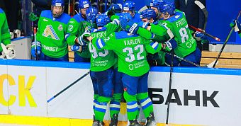 «Салават Юлаев» дома победил «Автомобилист» «Салават Юлаев» дома победил «Автомобилист»