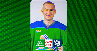 «Салават Юлаев» x «Шанхайские Драконы», начало матча в 16:30 «Салават Юлаев» x «Шанхайские Драконы», начало матча в 16:30