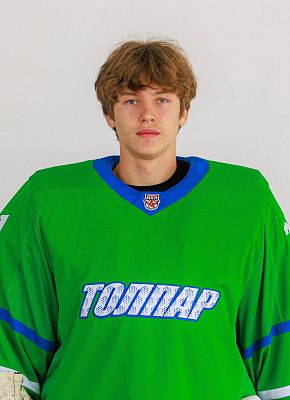Иван Васильев