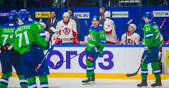 Денис Ян: «Мы не играли в свой хоккей» 