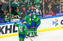 «Салават Юлаев» дома обыграл «Автомобилист»