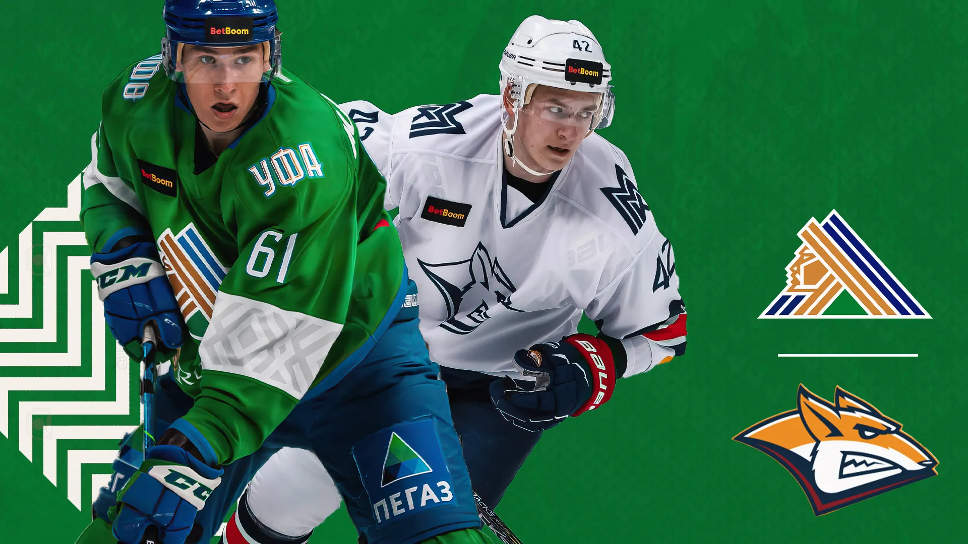 Салават юлаев металлург мг 6 октября. Металлург магнитогорск. Салават юлаев 2009. Салават магнитогорск. Салават юлаев рамки.