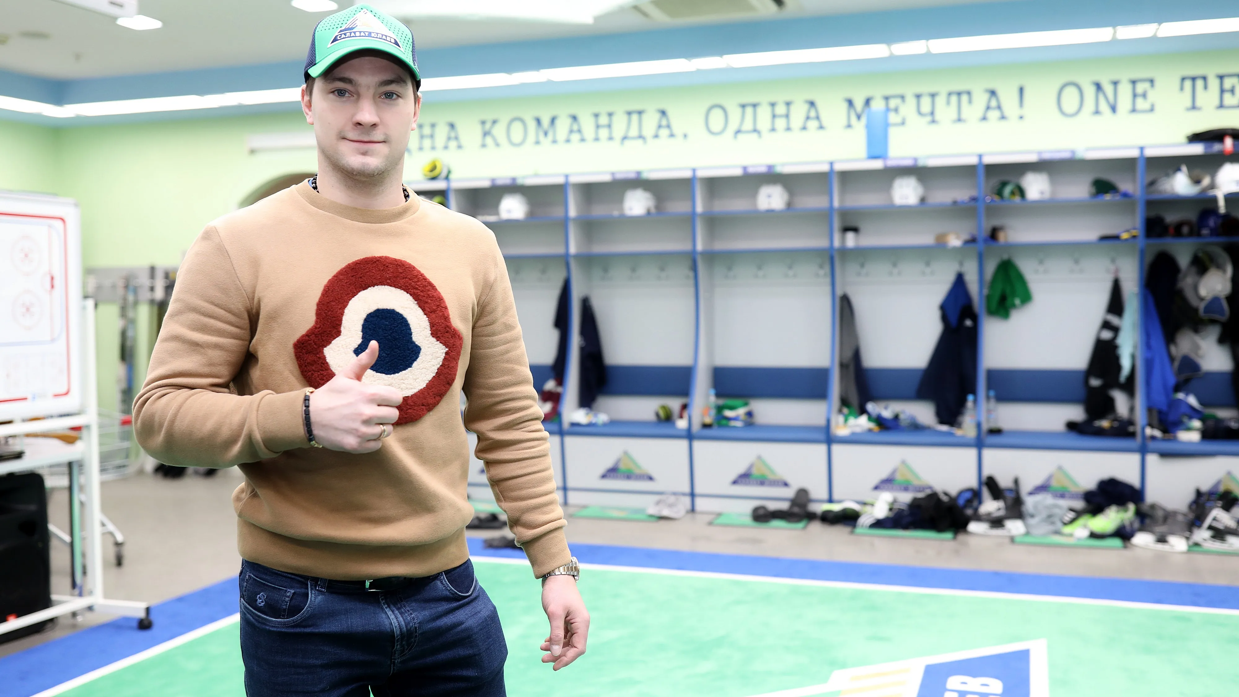Александр Бурмистров: «Мы – профессионалы, адаптация не должна занять много времени»