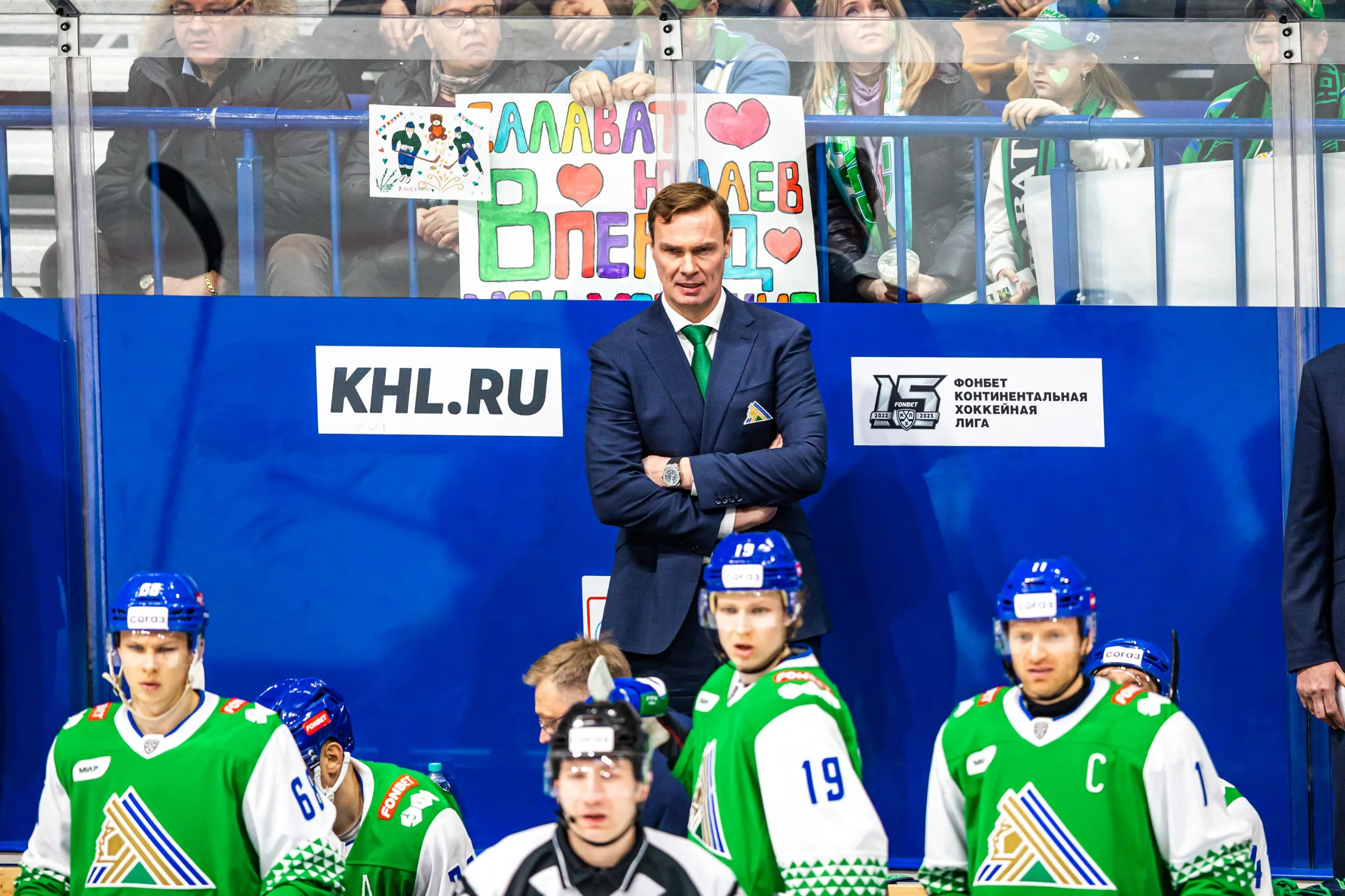 Козлов: «После «Ак Барса» ребята показали себя профессионалами»