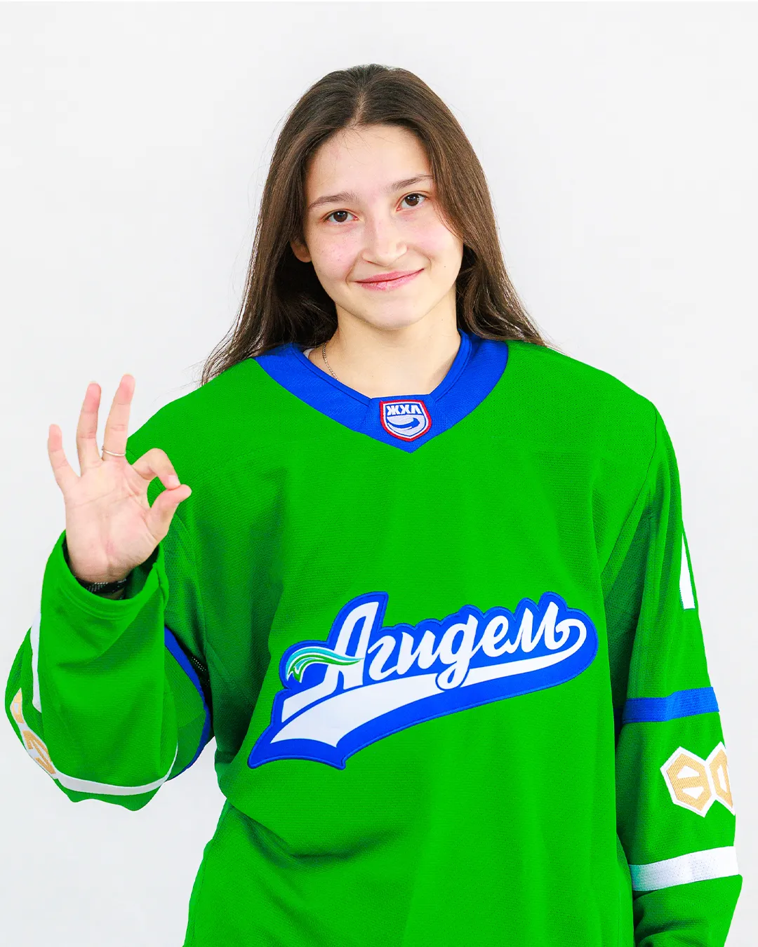 Ульяна Безденежных
