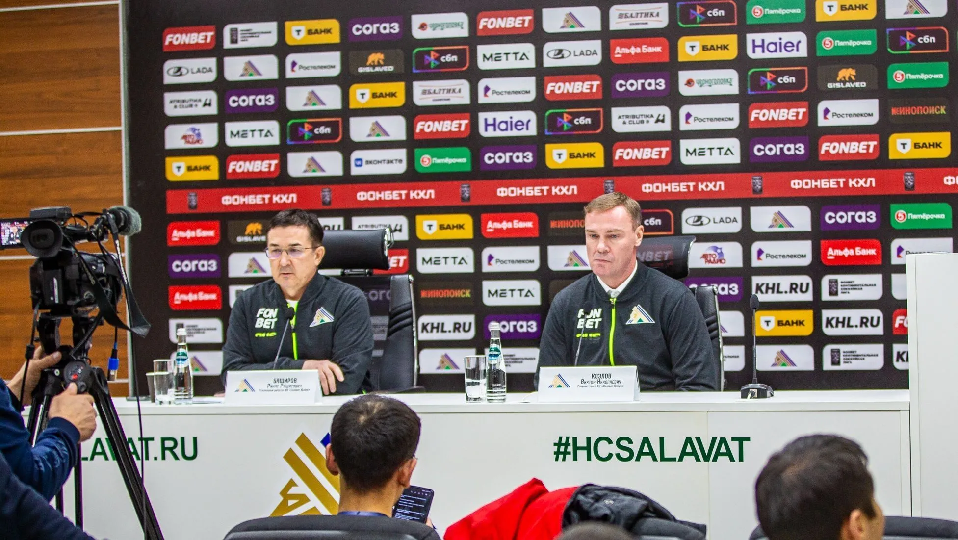 Пресс-конференция «Салавата Юлаева» по итогам сезона-2024/25