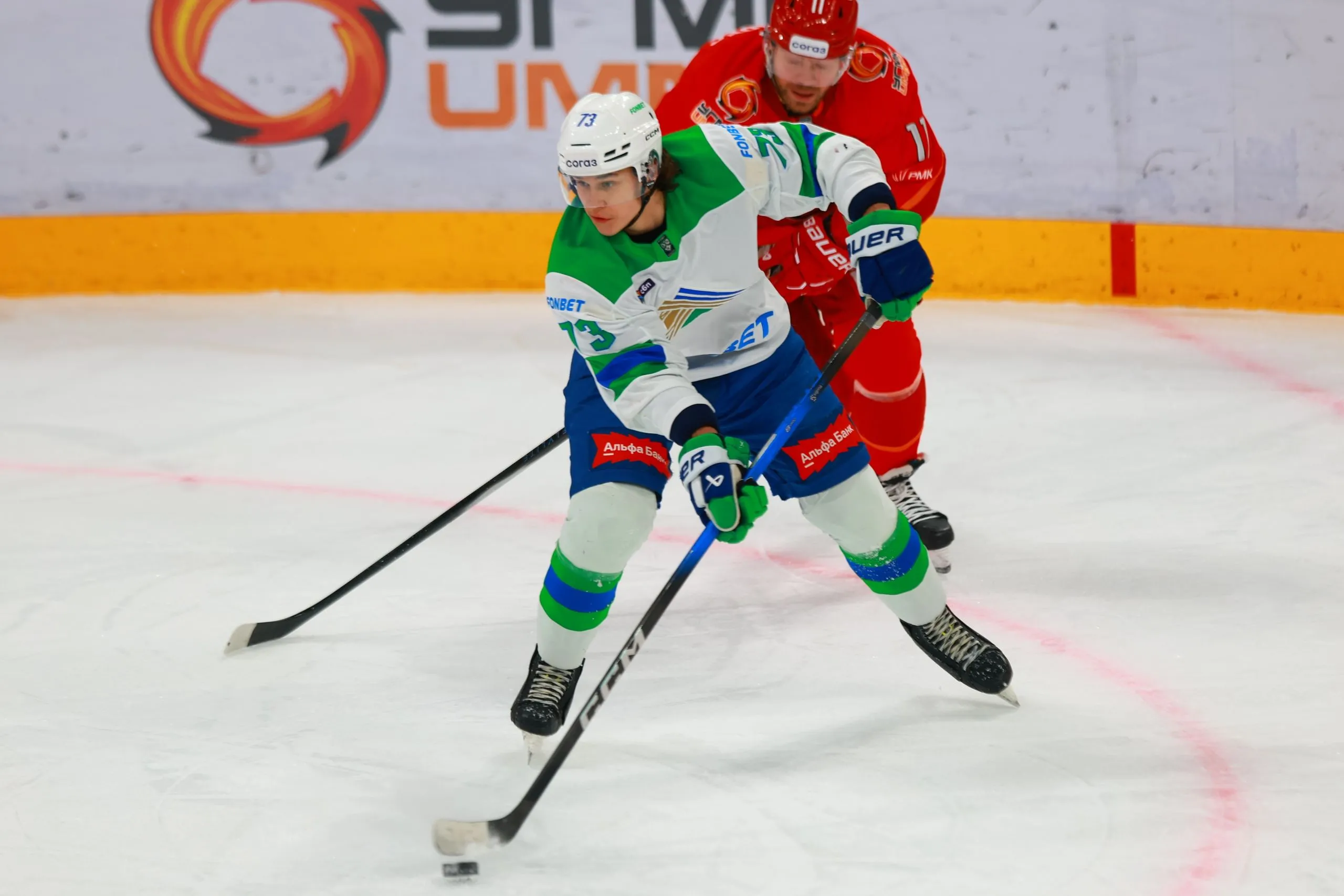 «Салават Юлаев» в гостях уступил «Автомобилисту»