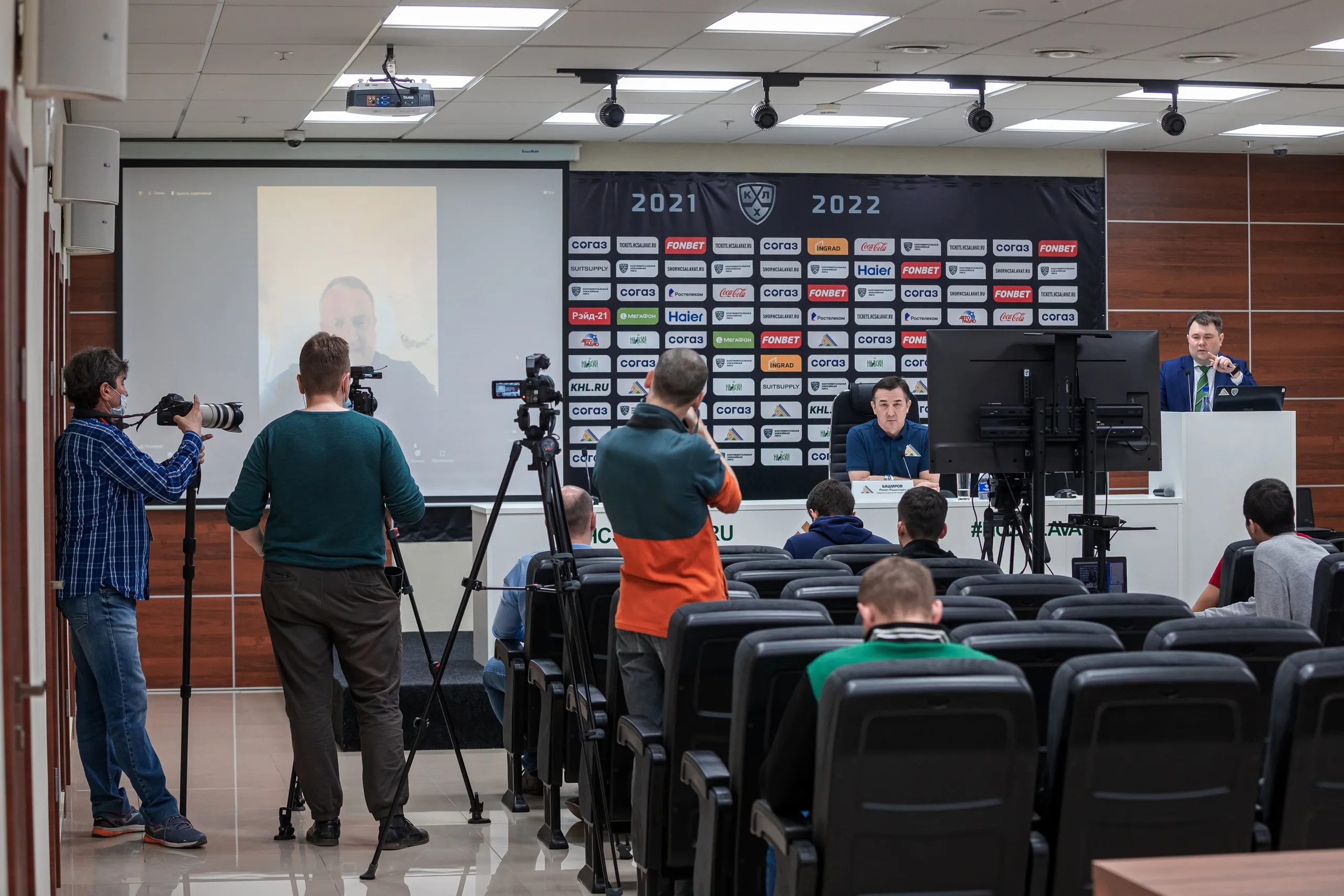 Пресс-конференция ХК «Салават Юлаев» по итогам сезона 2021/22 Пресс-конференция ХК «Салават Юлаев» по итогам сезона 2021/22