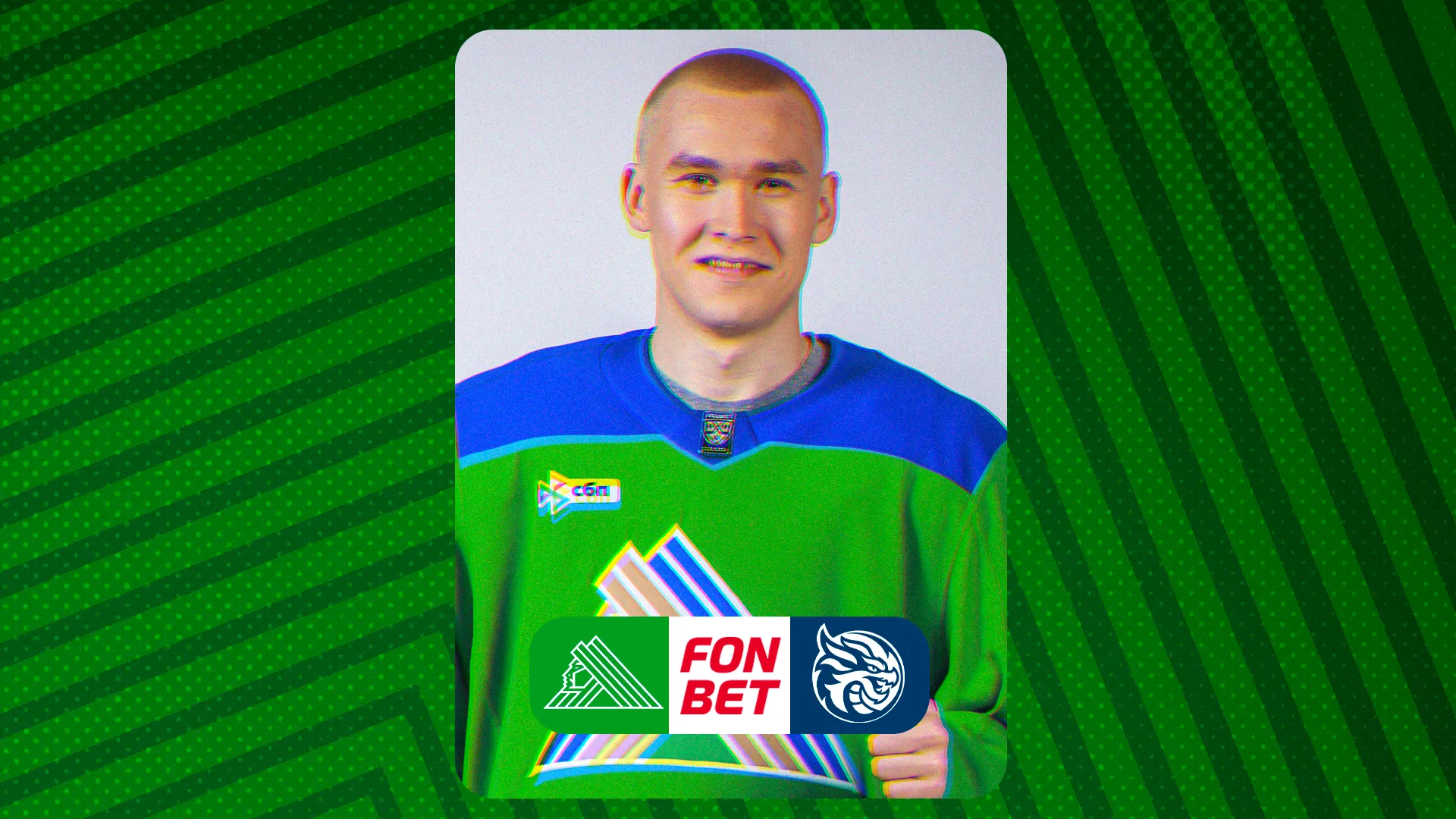 «Салават Юлаев» x «Шанхайские Драконы», начало матча в 16:30