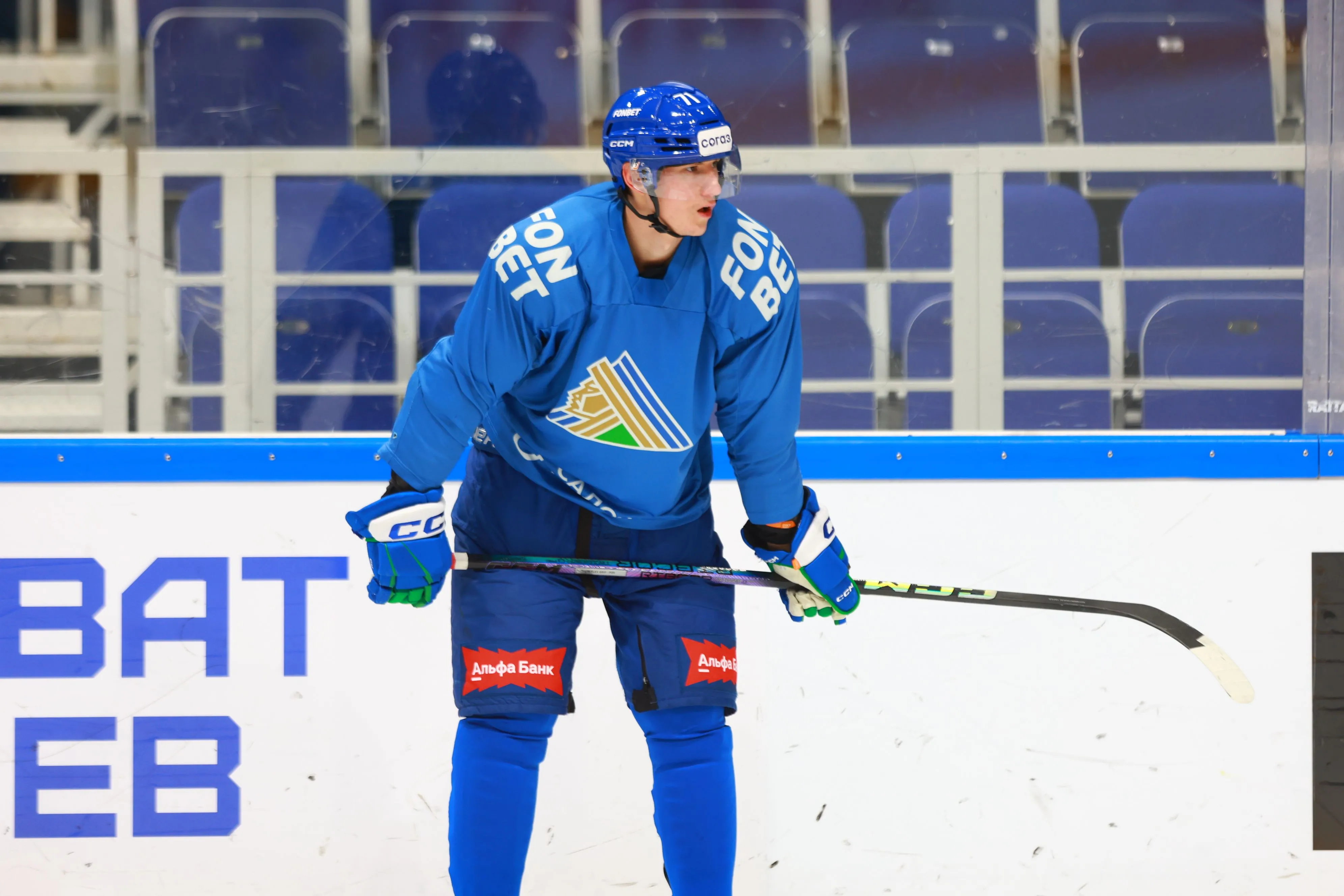 Максим Кузнецов: «Сейчас каждая игра как дерби. Уверен, что домашние трибуны нам помогут»