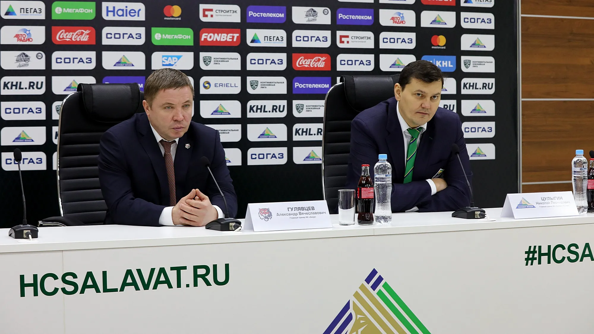 Пресс-конференция после матча «Салават Юлаев» - «Амур»