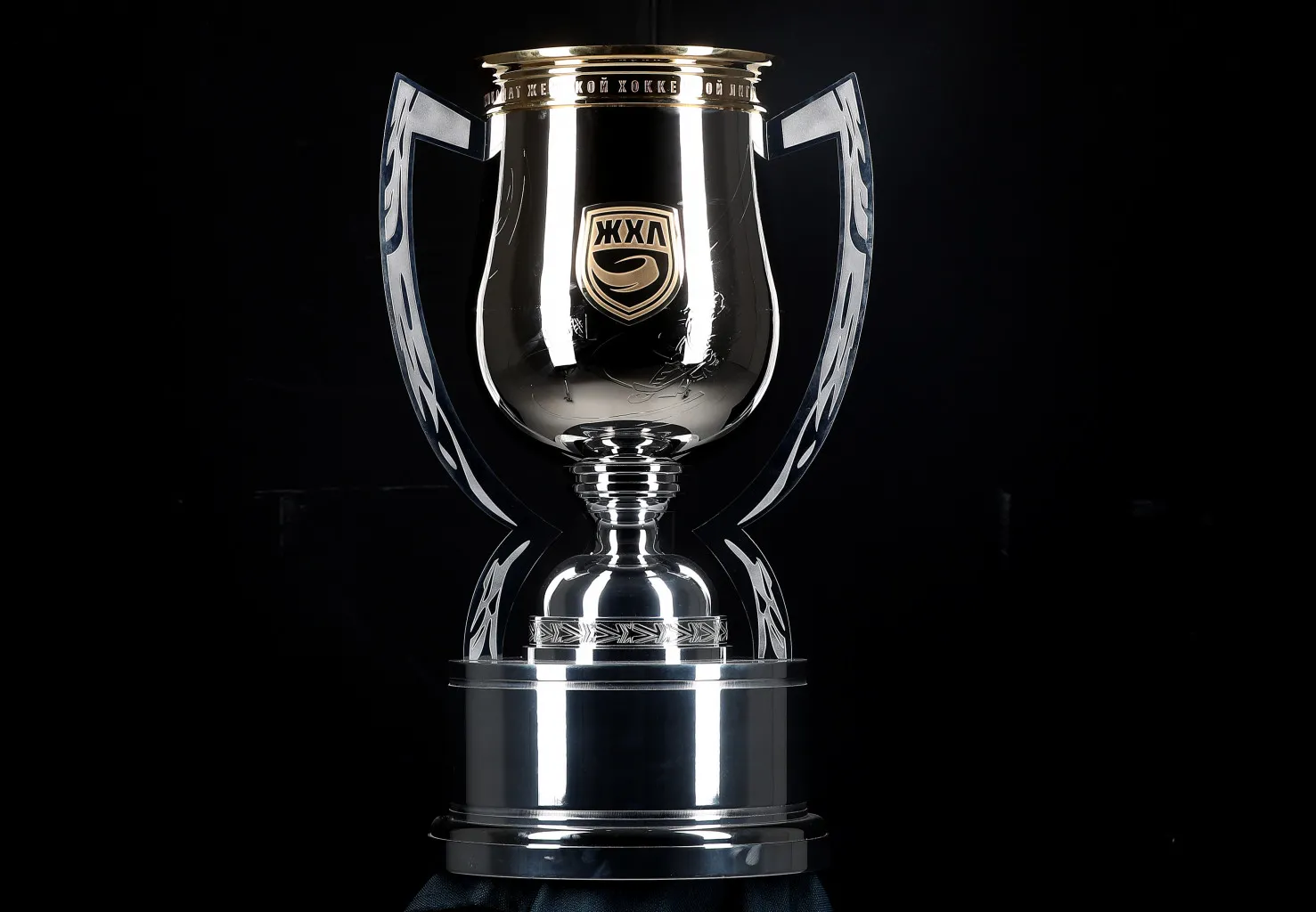 В плей-офф – за желанным трофеем: ЖХЛ представляет новый Кубок чемпионов