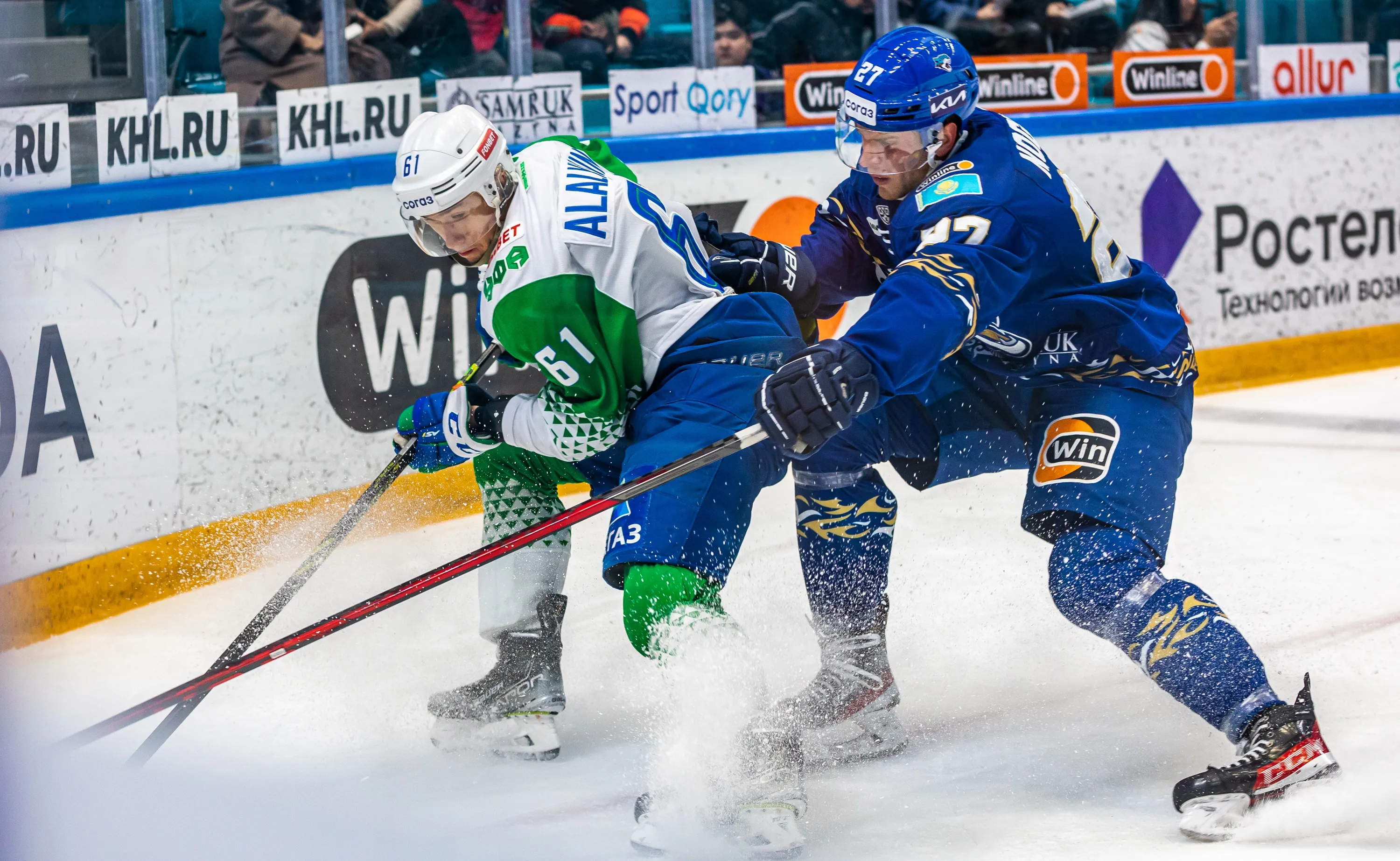 «Салават Юлаев» на выезде проиграл «Барысу»