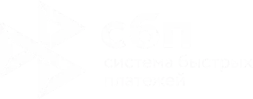 СБП