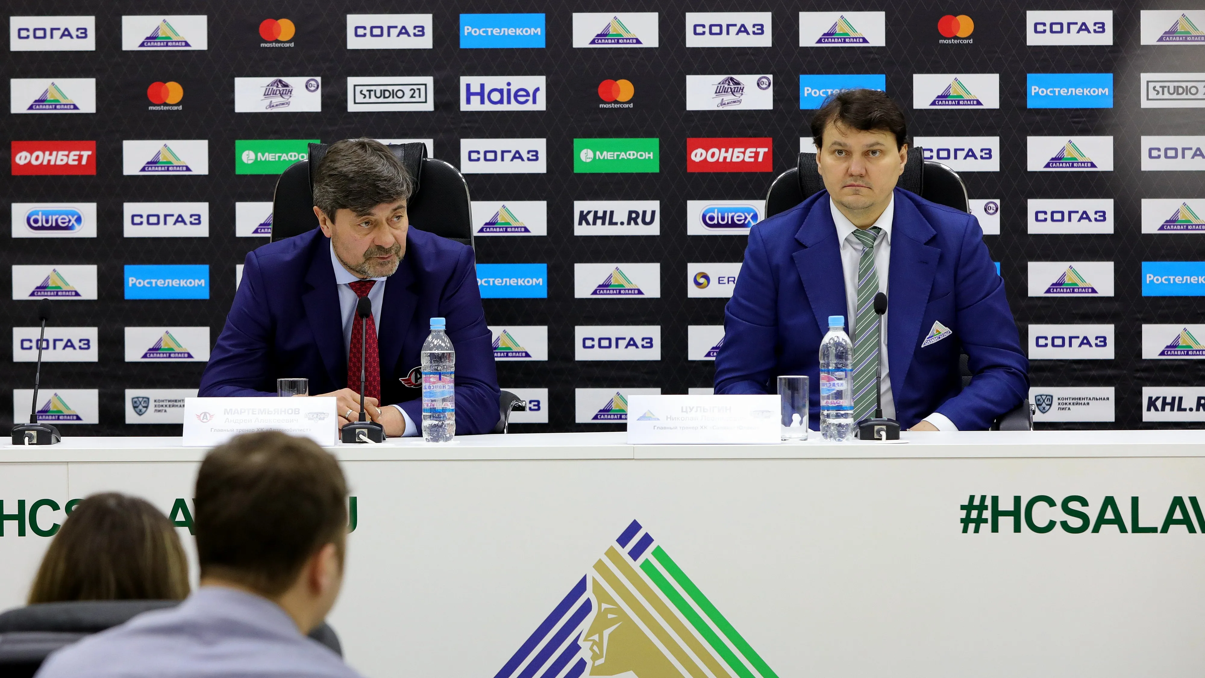 Пресс-конференция после встречи «Салават Юлаев» - «Автомобилист»