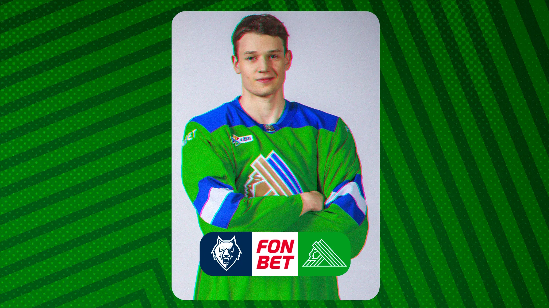 «Нефтехимик» х «Салават Юлаев»: начало встречи в 16:00