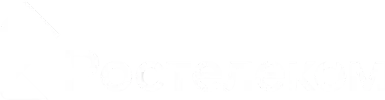 Ростелеком