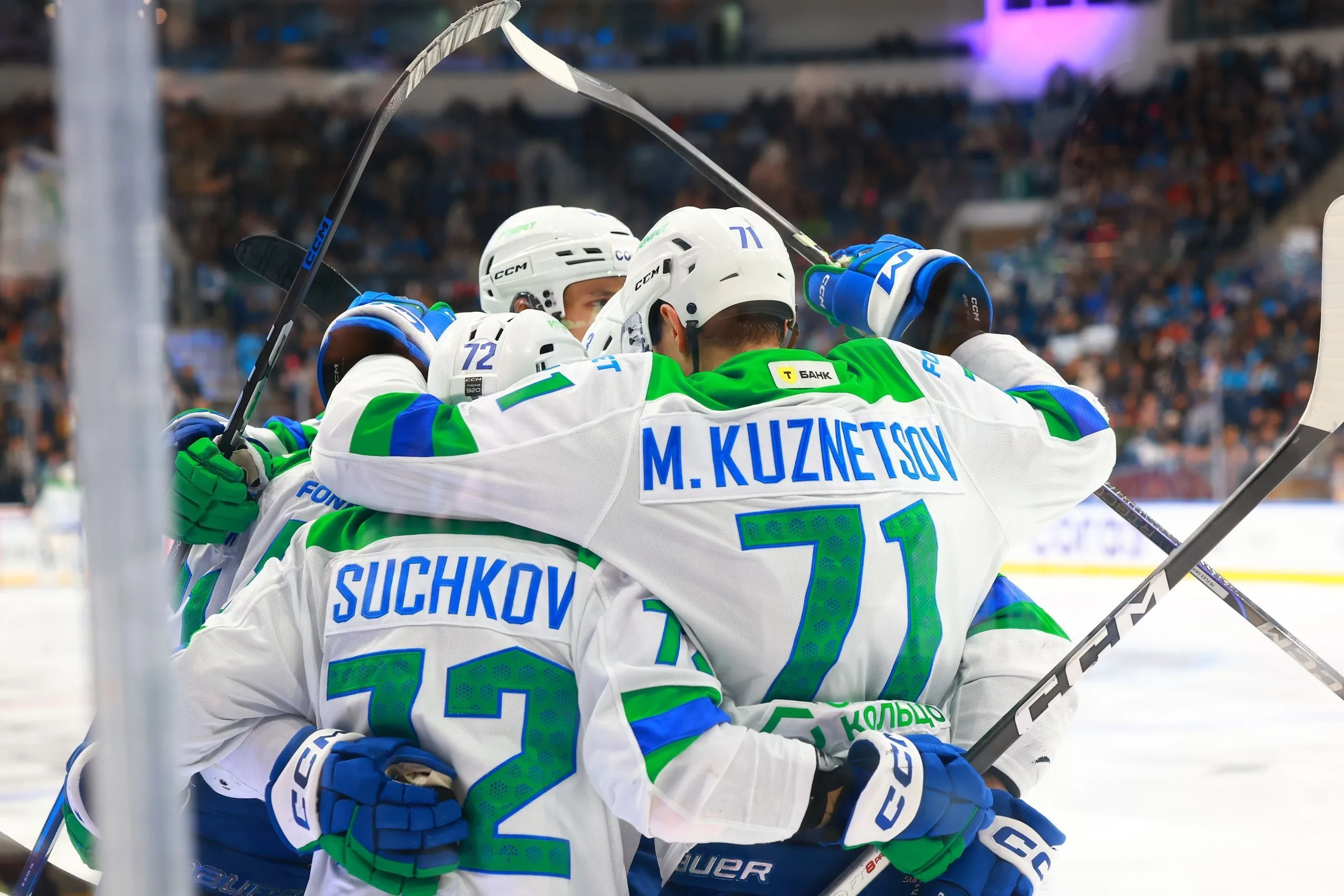 «Салават Юлаев» в овертайме победил минское «Динамо»