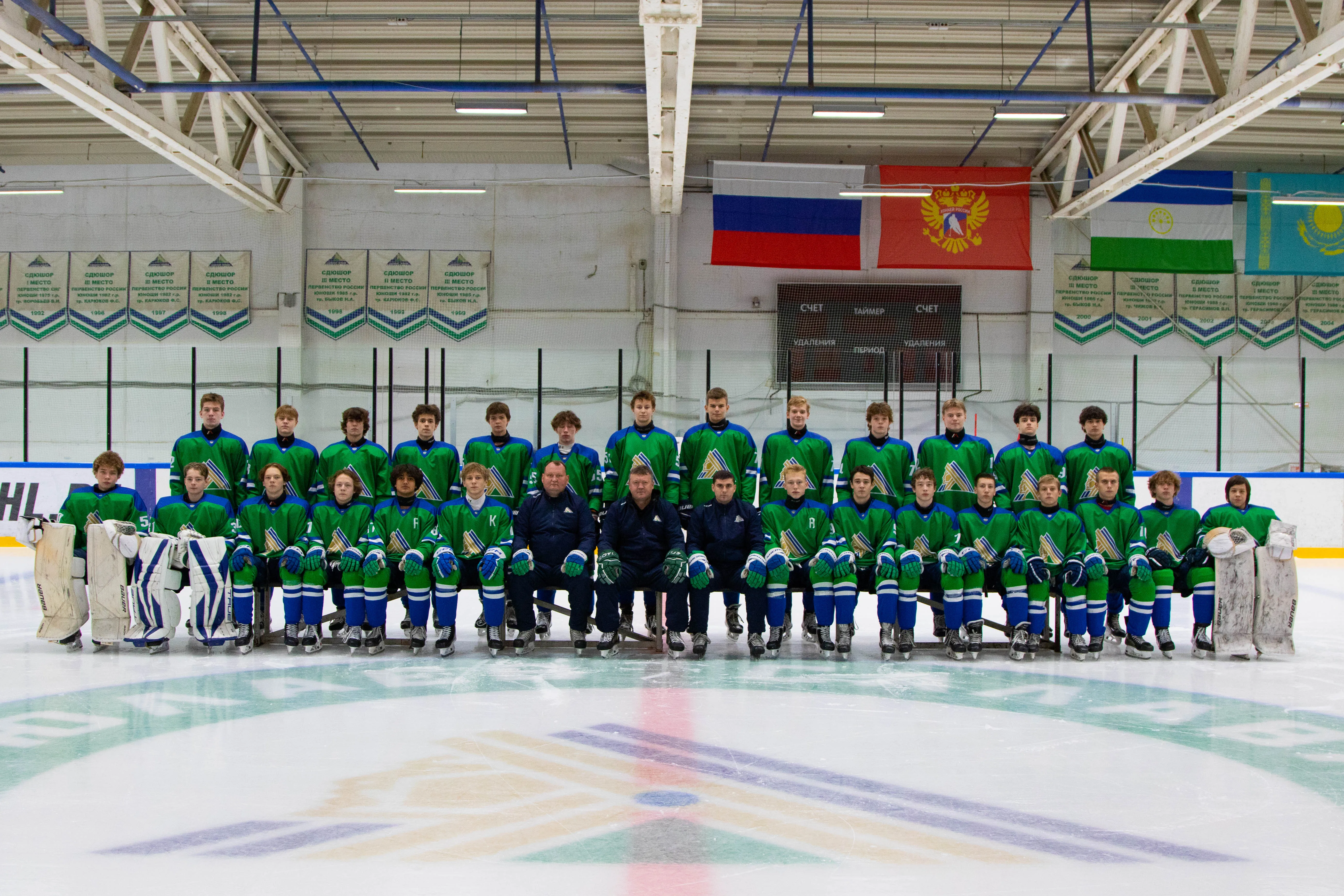 Салават Юлаев