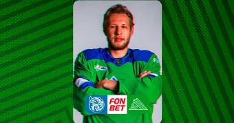 «Шанхай» x «Салават Юлаев»: начало встречи в 21:30