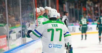 Денис Ян: «Три победы на этом выезде дают уверенности, но расслабляться нельзя»